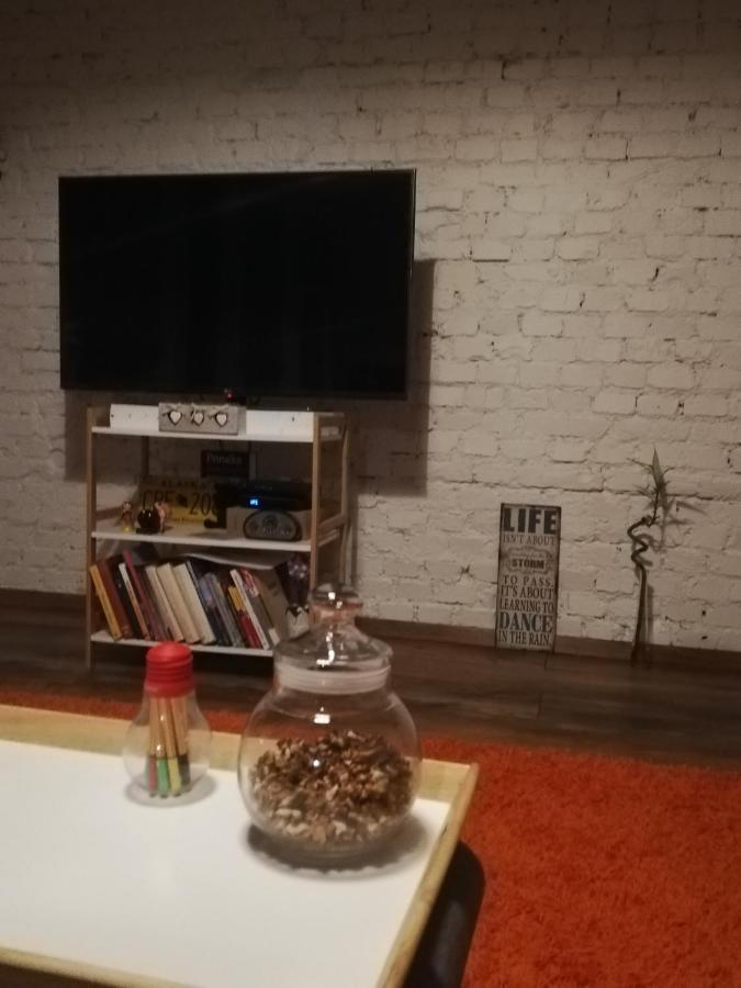 Apartman Oasis Ζιλίνα Εξωτερικό φωτογραφία